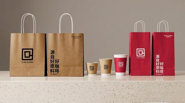 
上海同济医院黄牛号贩子票贩子代网上预约代挂号电话“好咖啡源自好原料” 库迪咖啡宣布品牌形象全新升级