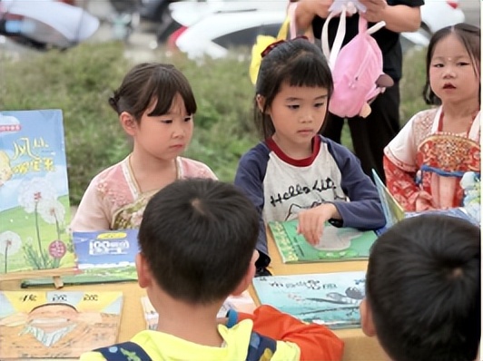 书香润童心 文脉伴成长