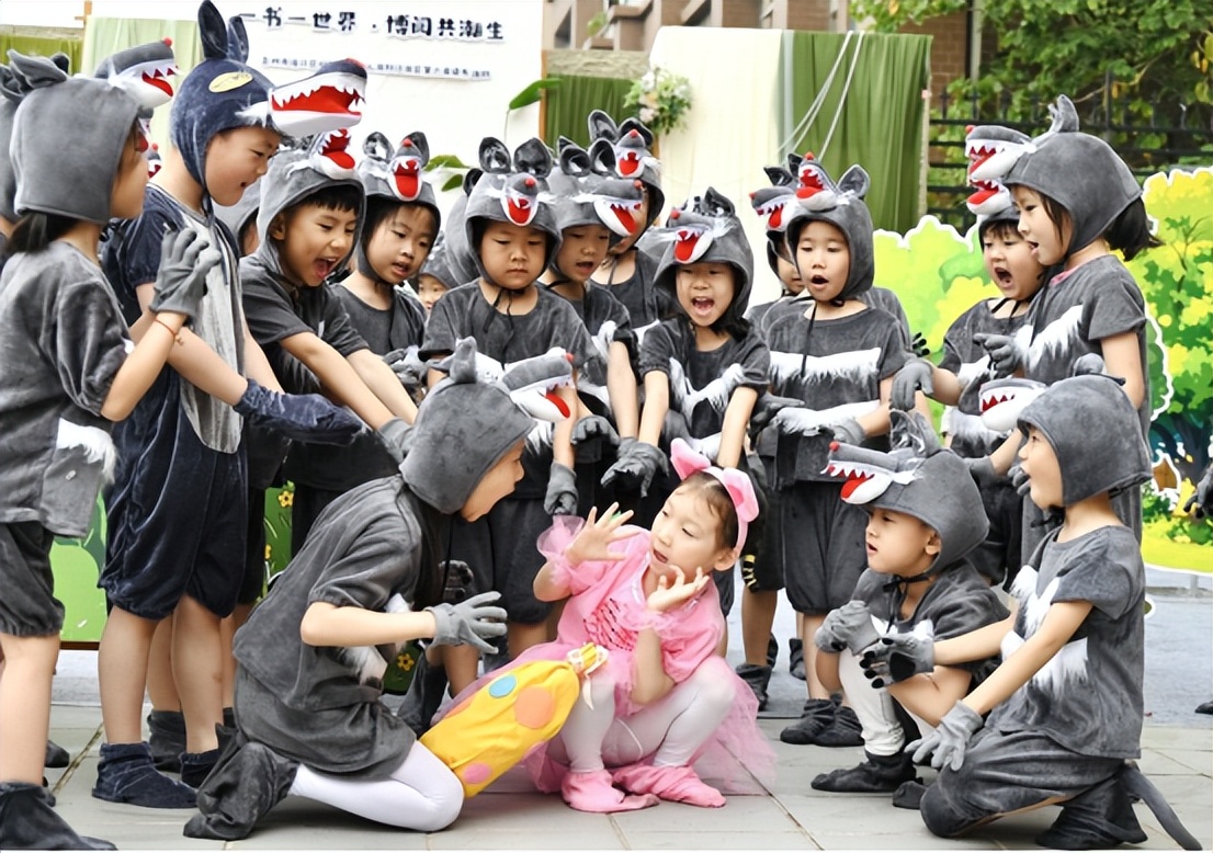 书香润童心 文脉伴成长