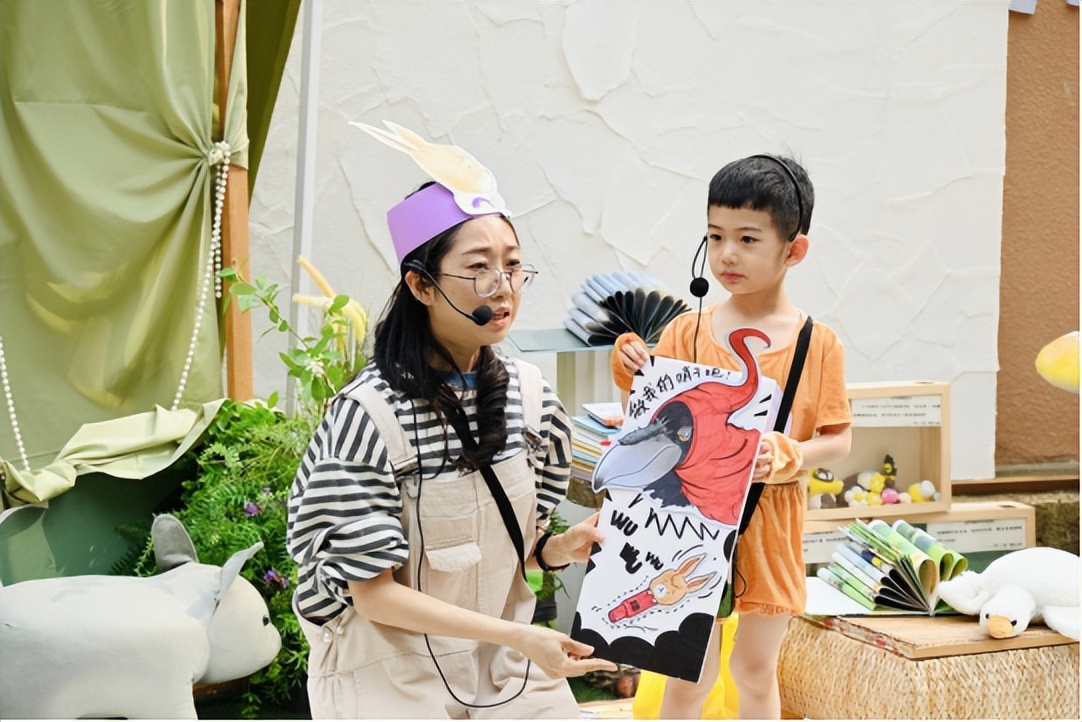 书香润童心 文脉伴成长