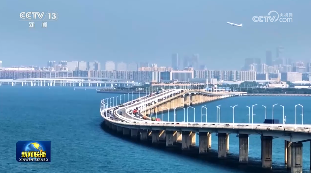 【新思想引领新征程】我国加快完善现代化综合立体交通网