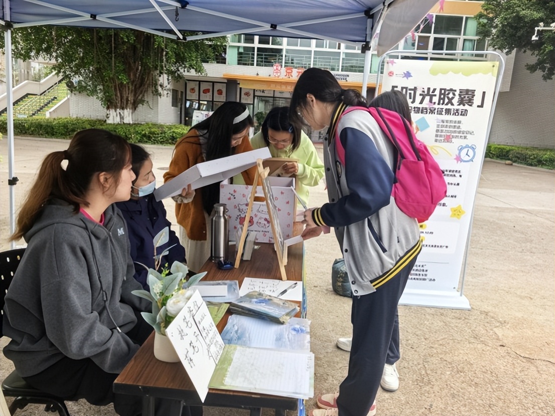 福州五凤街道天元社区开展“科学阅读·点亮未来”校社联动全民阅读活动