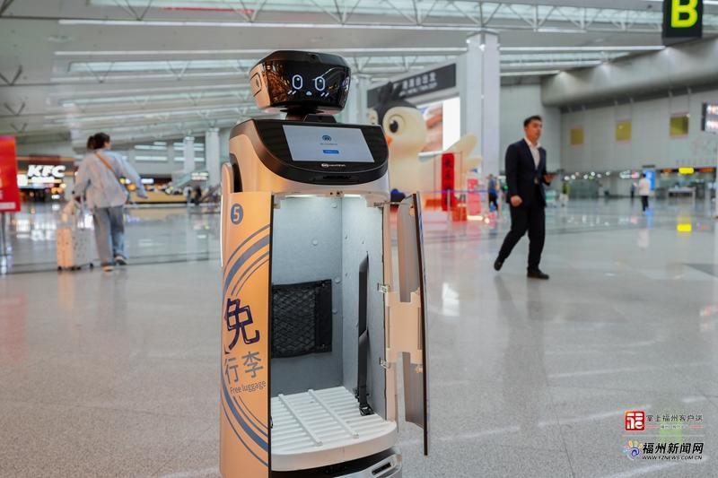 ​AI当“大脑”！福州数智转型实力出圈