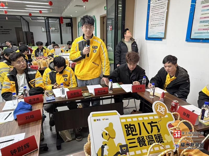 福州工会维权服务让近8万劳动者背靠“娘家”