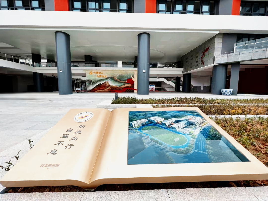 42个班！福州市区将新增一所小学