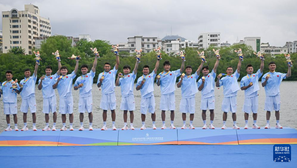 亚沙会｜龙舟男子组：中国队夺得12人龙舟100米直道赛冠军