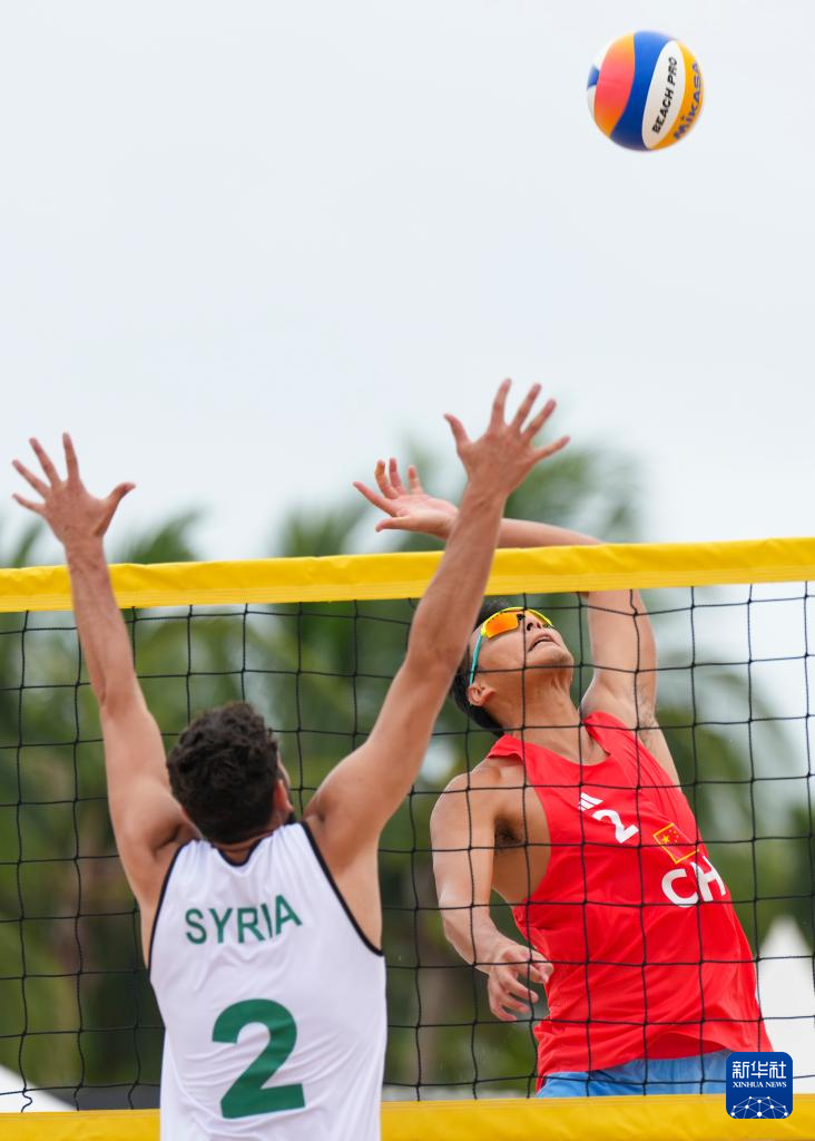 亚沙会｜沙滩排球男子小组赛：中国组合胜叙利亚组合