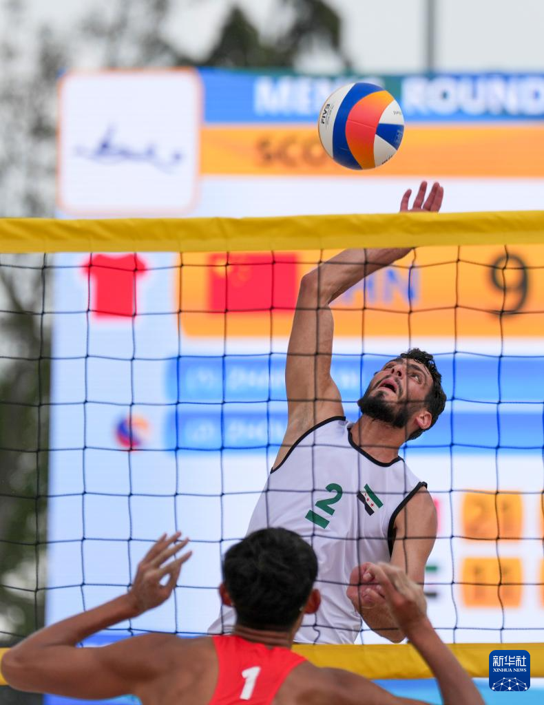亚沙会｜沙滩排球男子小组赛：中国组合胜叙利亚组合