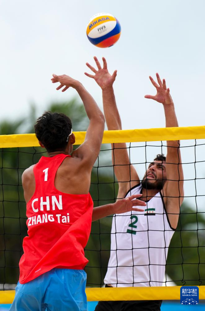 亚沙会｜沙滩排球男子小组赛：中国组合胜叙利亚组合