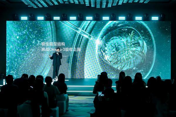 
上海第七人民医院黄牛号贩子票贩子代网上预约代挂号电话以“第三代Omega-3”破局高端抗衰，infinityseek首度品牌发布会引关注