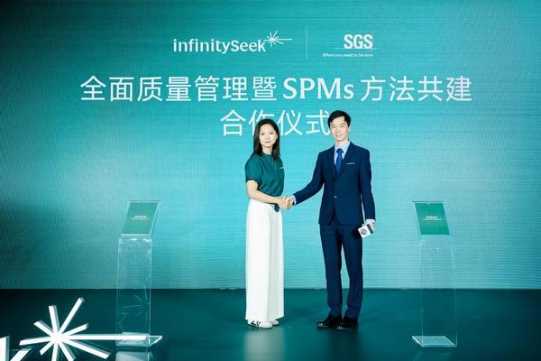 
上海第七人民医院黄牛号贩子票贩子代网上预约代挂号电话以“第三代Omega-3”破局高端抗衰，infinityseek首度品牌发布会引关注