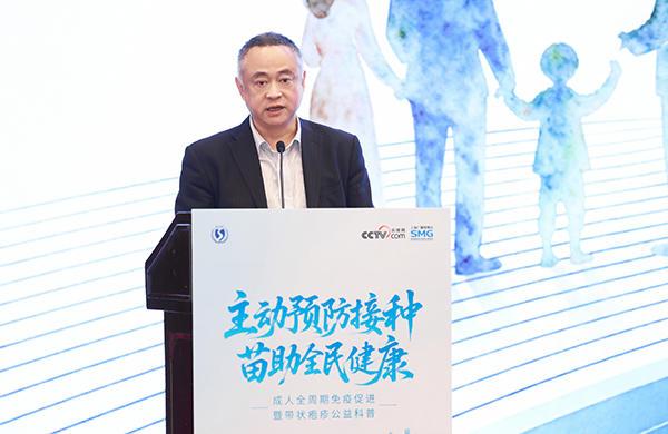 
复旦大学附属妇产医院程海东李喜莲潘明明胡蓉华克勤李斌陈义松武欣赵宇清丁景新黄牛挂号电话成人全周期免疫促进暨带状疱疹公益科普启动 助力打通预防接种“最后一公里”