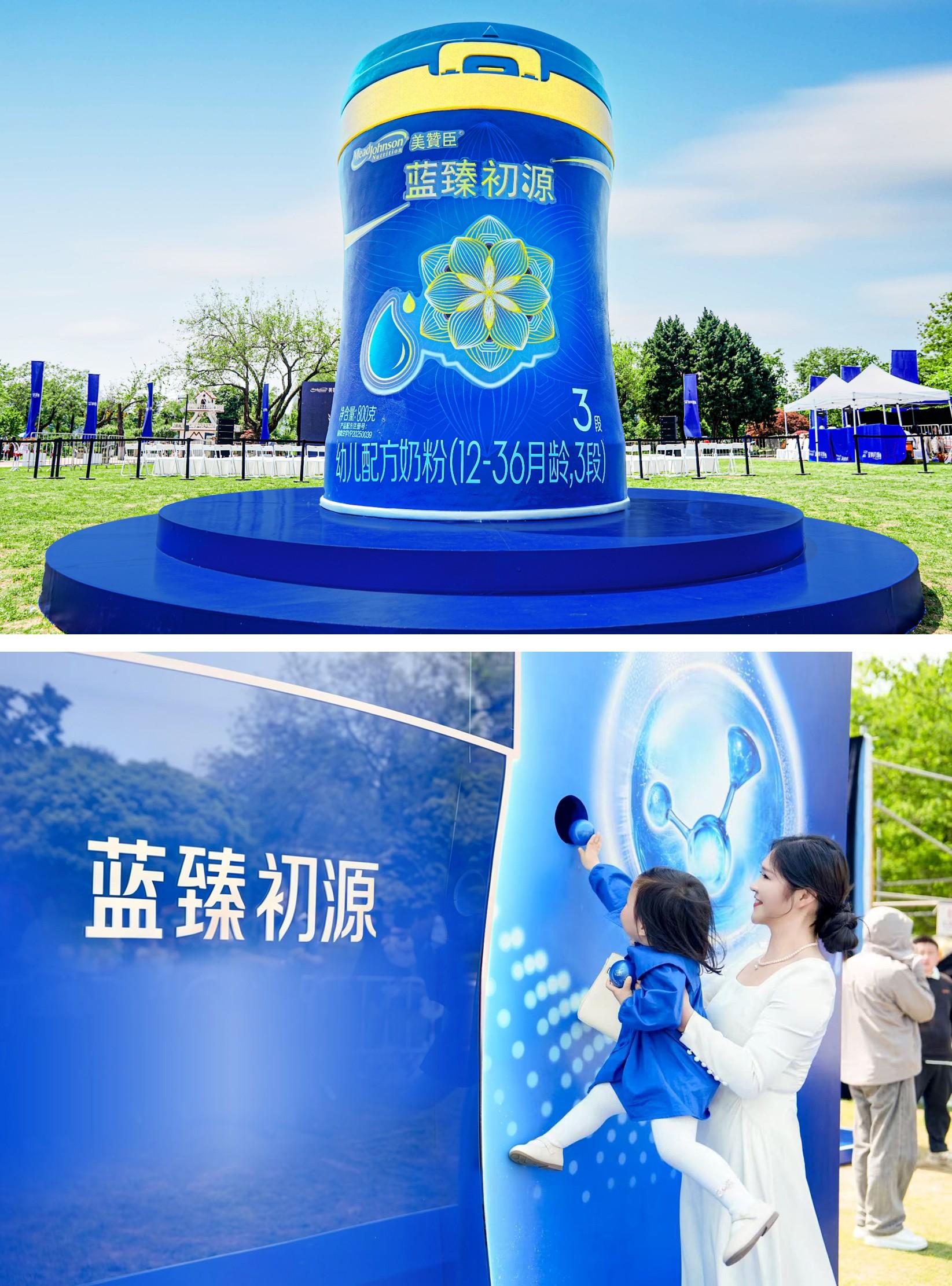 
天津医科大学总医院黄牛号贩子票贩子代网上预约代挂号电话美赞臣蓝臻初源首款添加HMO配方重磅上市，以百年科研实力回应宝宝天生需求