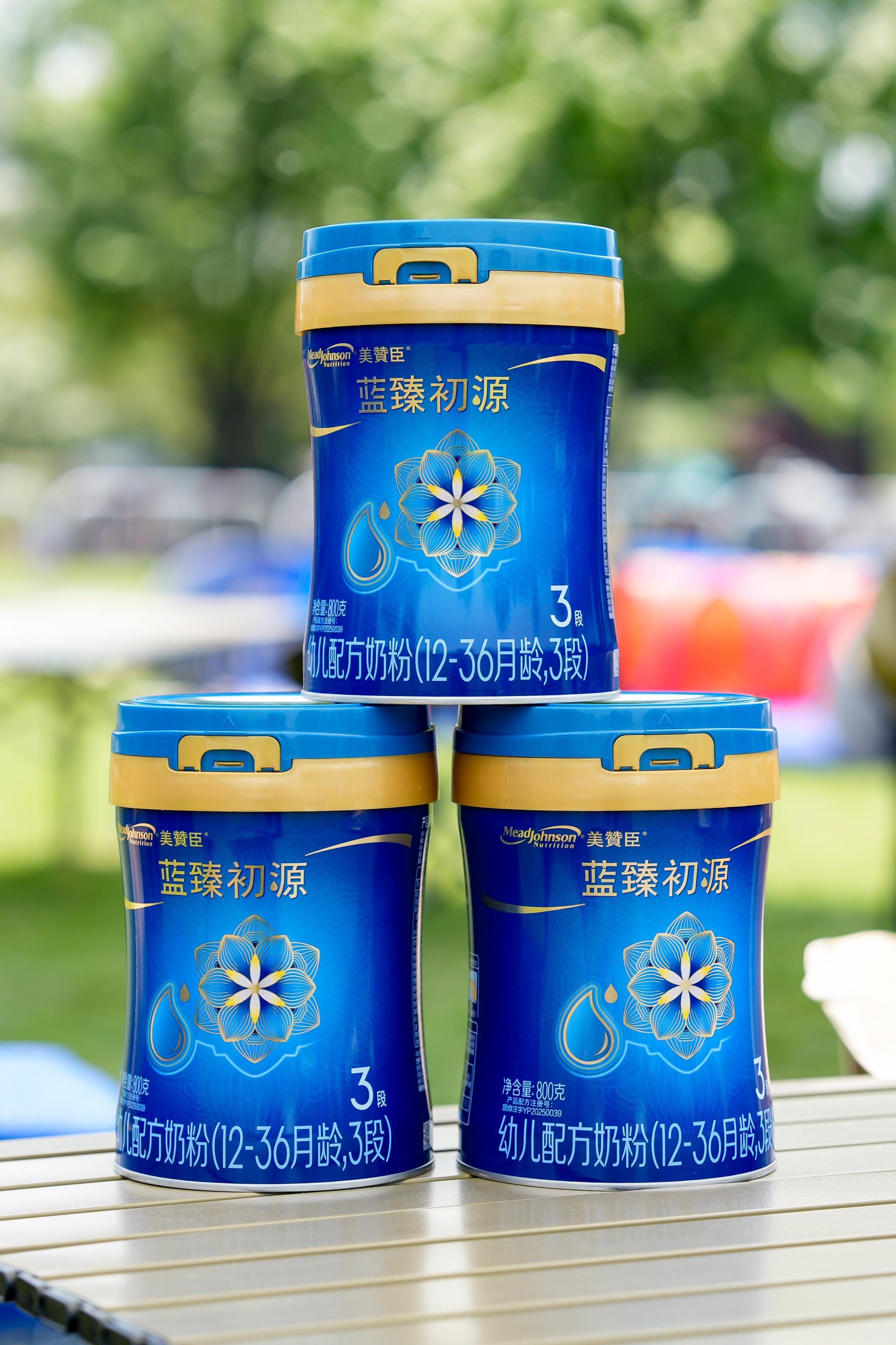 
天津医科大学总医院黄牛号贩子票贩子代网上预约代挂号电话美赞臣蓝臻初源首款添加HMO配方重磅上市，以百年科研实力回应宝宝天生需求