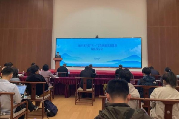 “五一”消费周期间 各地将发放超2.84亿消费券