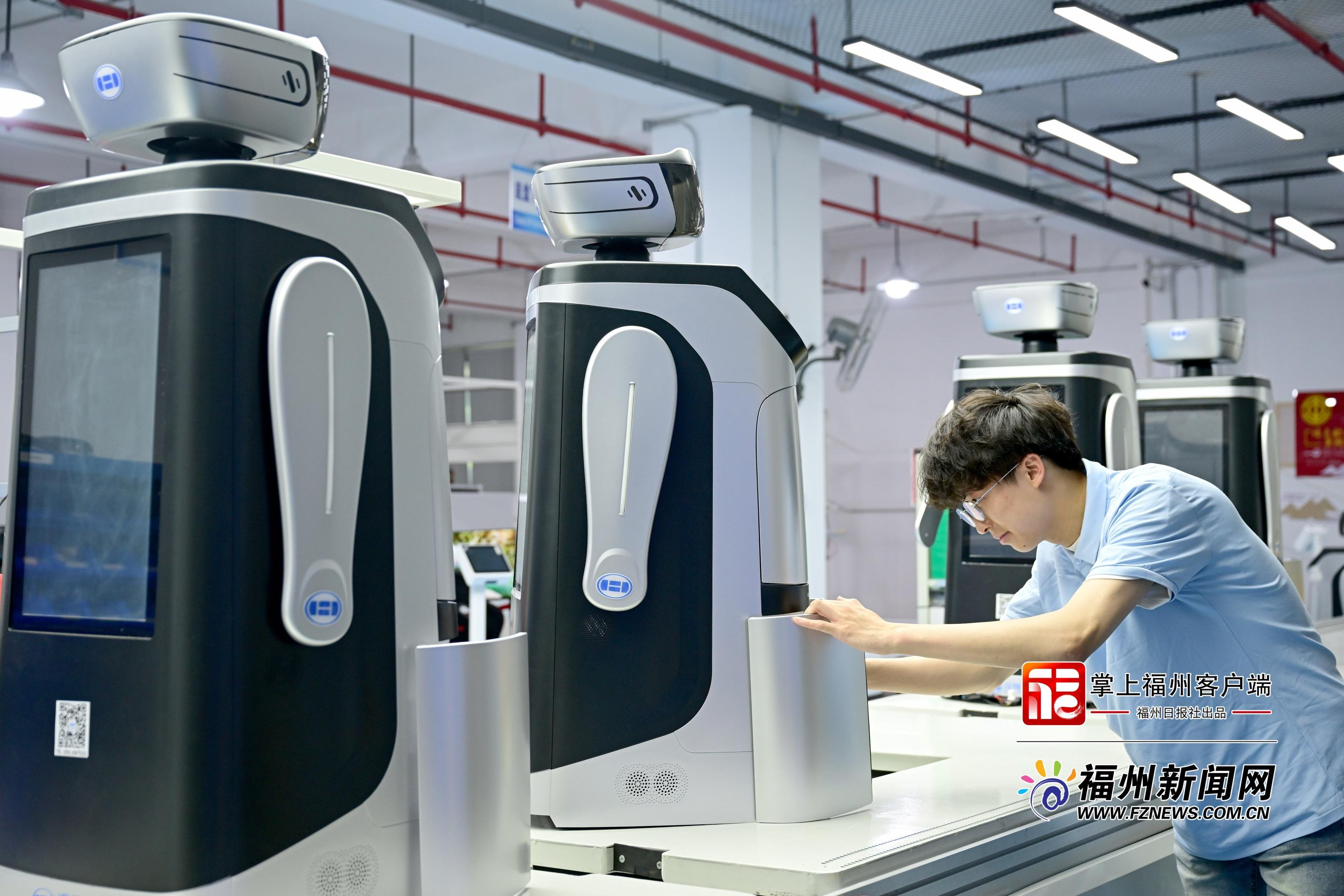 &ldquo;新&rdquo;中有数｜&ldquo;人工智能+&rdquo;看福州如何跑出&ldquo;加速度&rdquo;