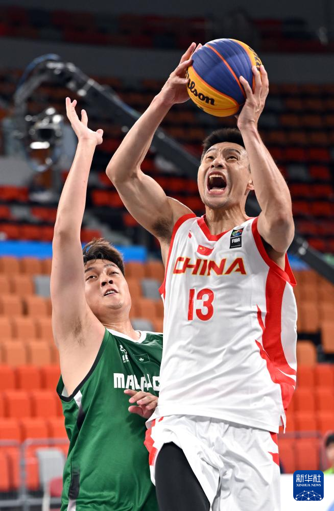 亚沙会丨三人篮球男子小组赛：中国队胜中国澳门队