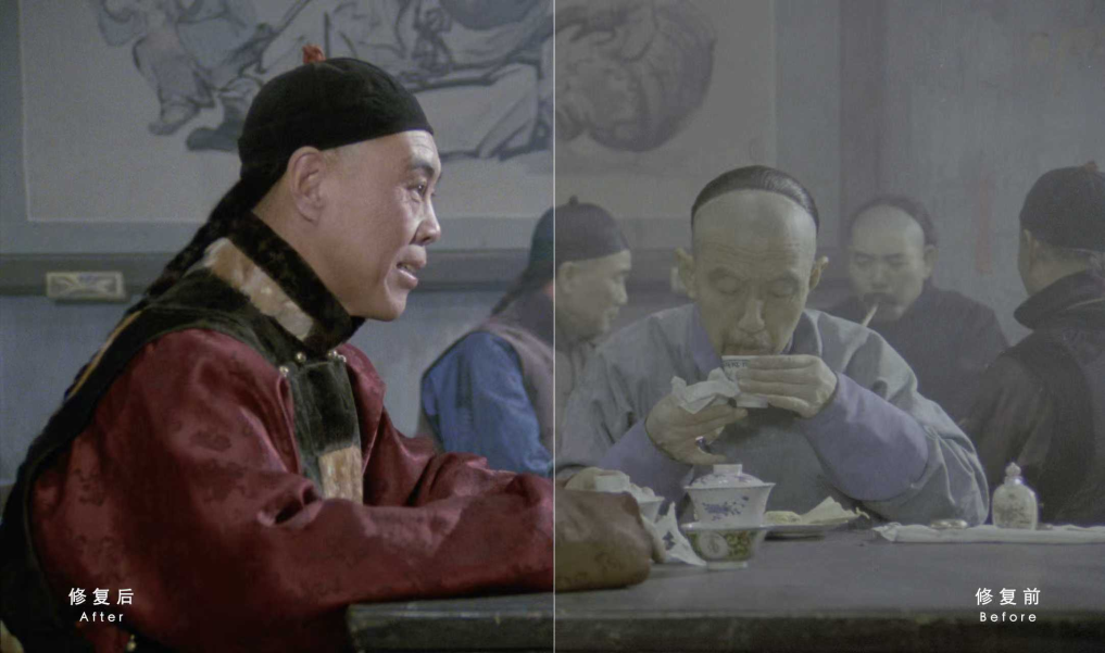 4K修复CLED版电影《茶馆》亮相北影节