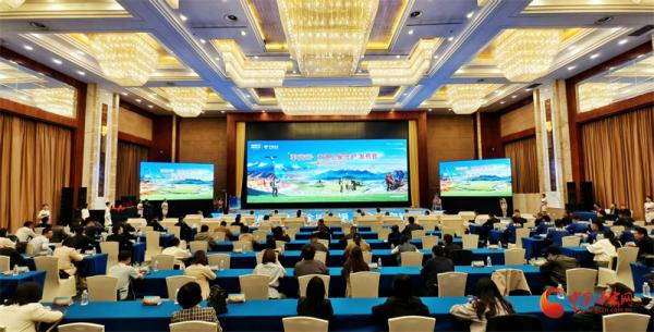 
中山大学附属口腔医院黄牛号贩子票贩子代网上预约代挂号电话“平安行·天通卫星守护”产品发布会暨战略合作签约仪式在兰州举行