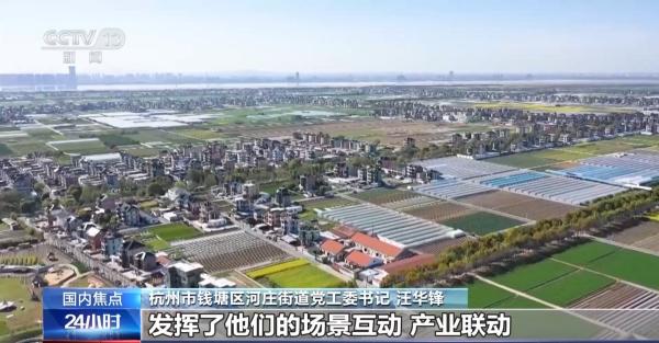 
江苏省中医院孙志广周慧芳张健亚顾威王浩姜斌赵德育马慧姿黄牛挂号电话“五一”假期临近 多地推出沉浸体验游吸引游客