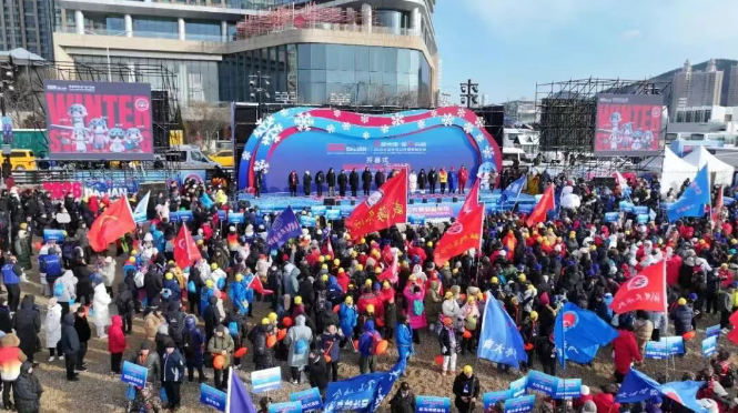 
四川省骨科医院黄牛号贩子票贩子代网上预约代挂号电话升级跨境支付服务，通联支付助力商家接轨全球客群