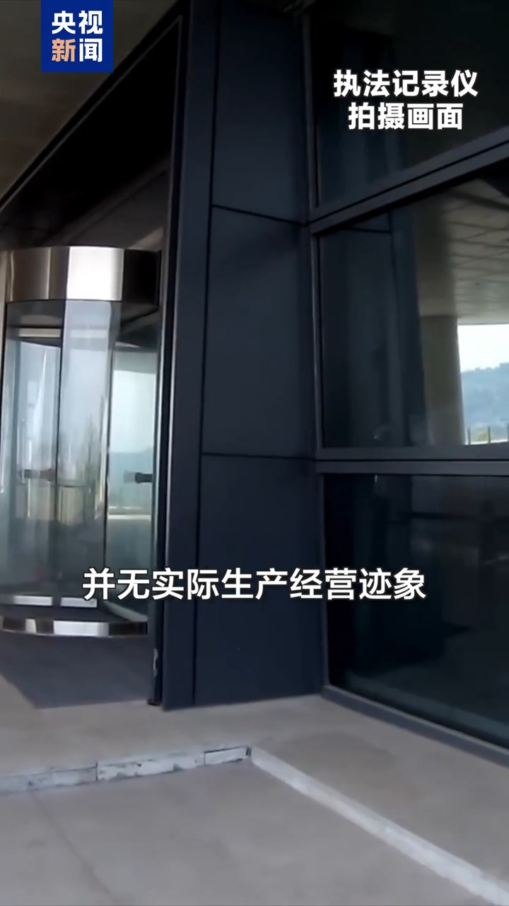 
广州市番禺区中医院黄牛号贩子票贩子代网上预约代挂号电话设立空壳个体户等偷逃税款 税务部门公布白冰偷税案件细节