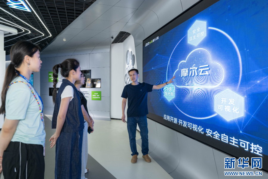 一串串奔跑的代码，如何加速福州的产业发展与民生事业？