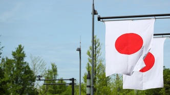 日本广岛县一制药厂发生爆炸致5人受伤