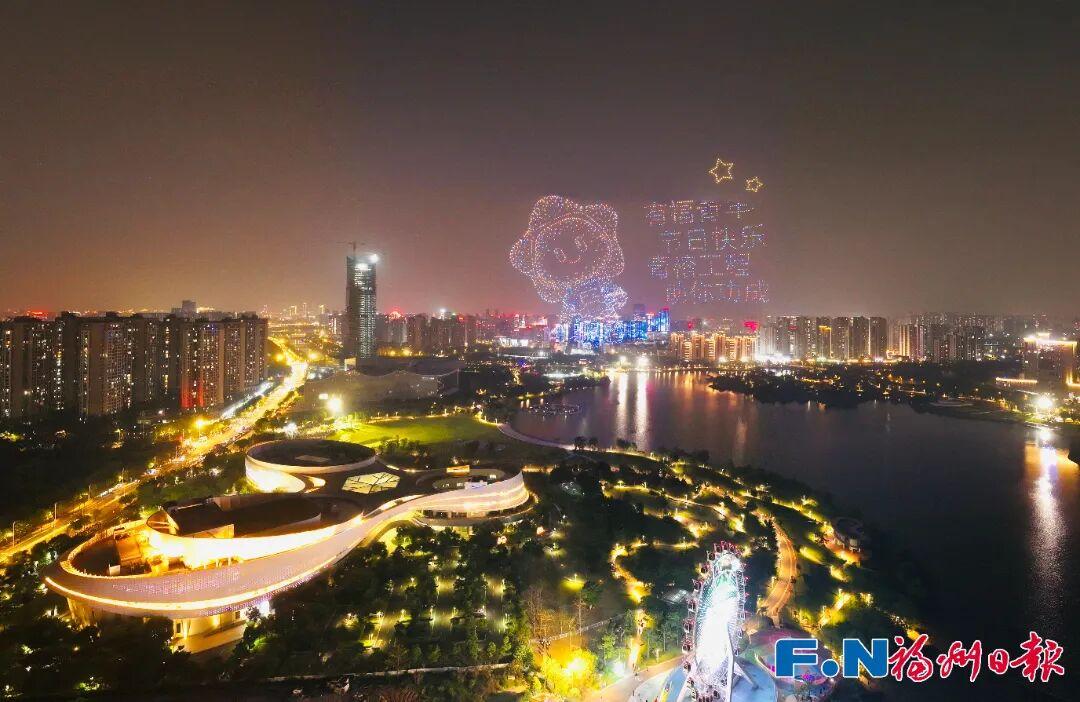 太震撼了！3333架无人机点亮福州夜空