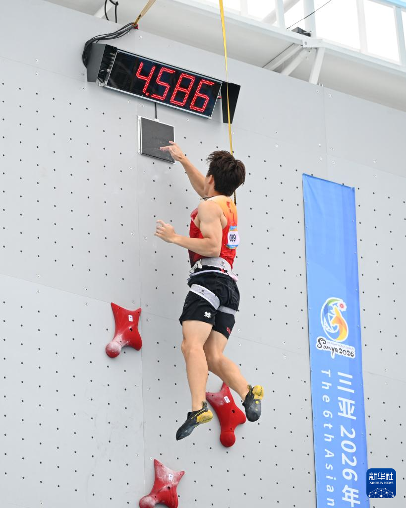 亚沙会｜中国选手赵一程刷新男子速度攀岩世界纪录