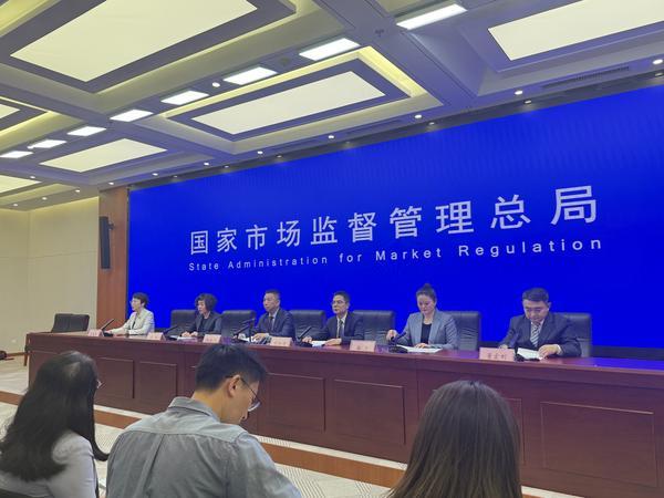 
中山大学中山眼科医院黄牛号贩子票贩子代网上预约代挂号电话市场监管总局部署开展网络食品销售虚假宣传专项整治