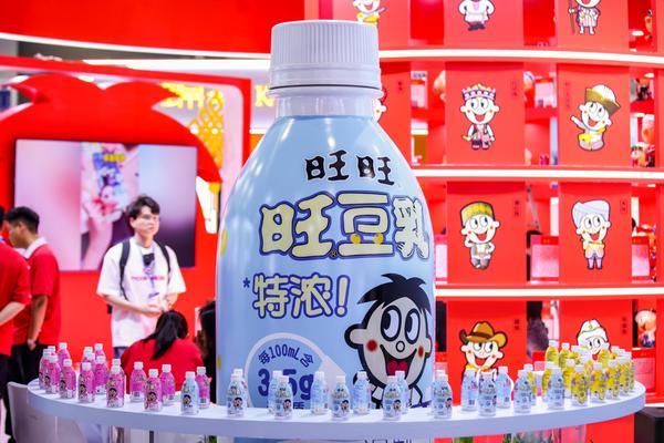 
江苏省肿瘤医院陆欣欣蒋峰黄牛挂号电话旺旺发力植物基饮品赛道 旺豆乳亮相FBIF食品饮料创新论坛