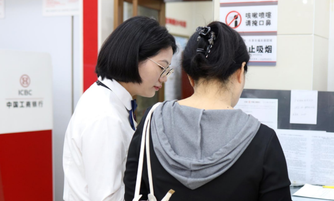 
上海胸科医院黄牛号贩子票贩子代网上预约代挂号电话四川工行这个网点，为啥能拿“全国工人先锋号”？