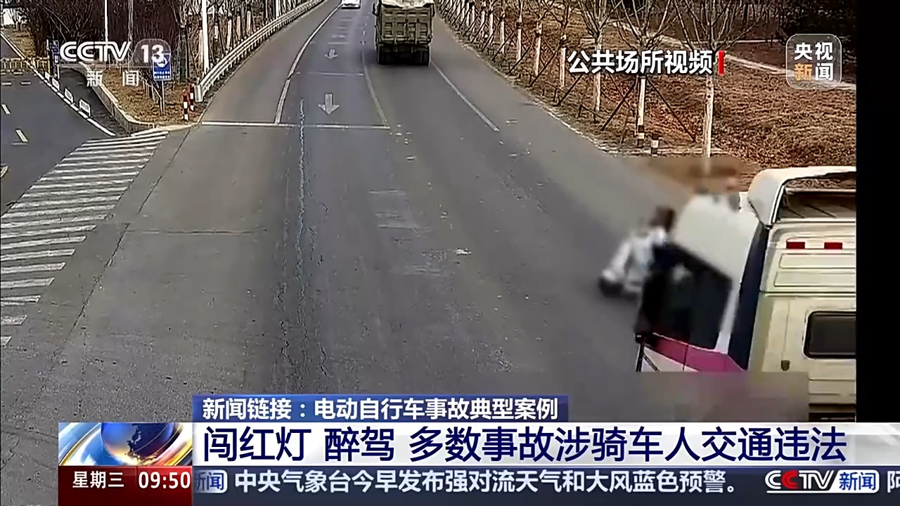 
北大国际医院黄牛号贩子票贩子代网上预约代挂号电话北京非机动车新规将落地：细化登记流程 禁止滑板车上路