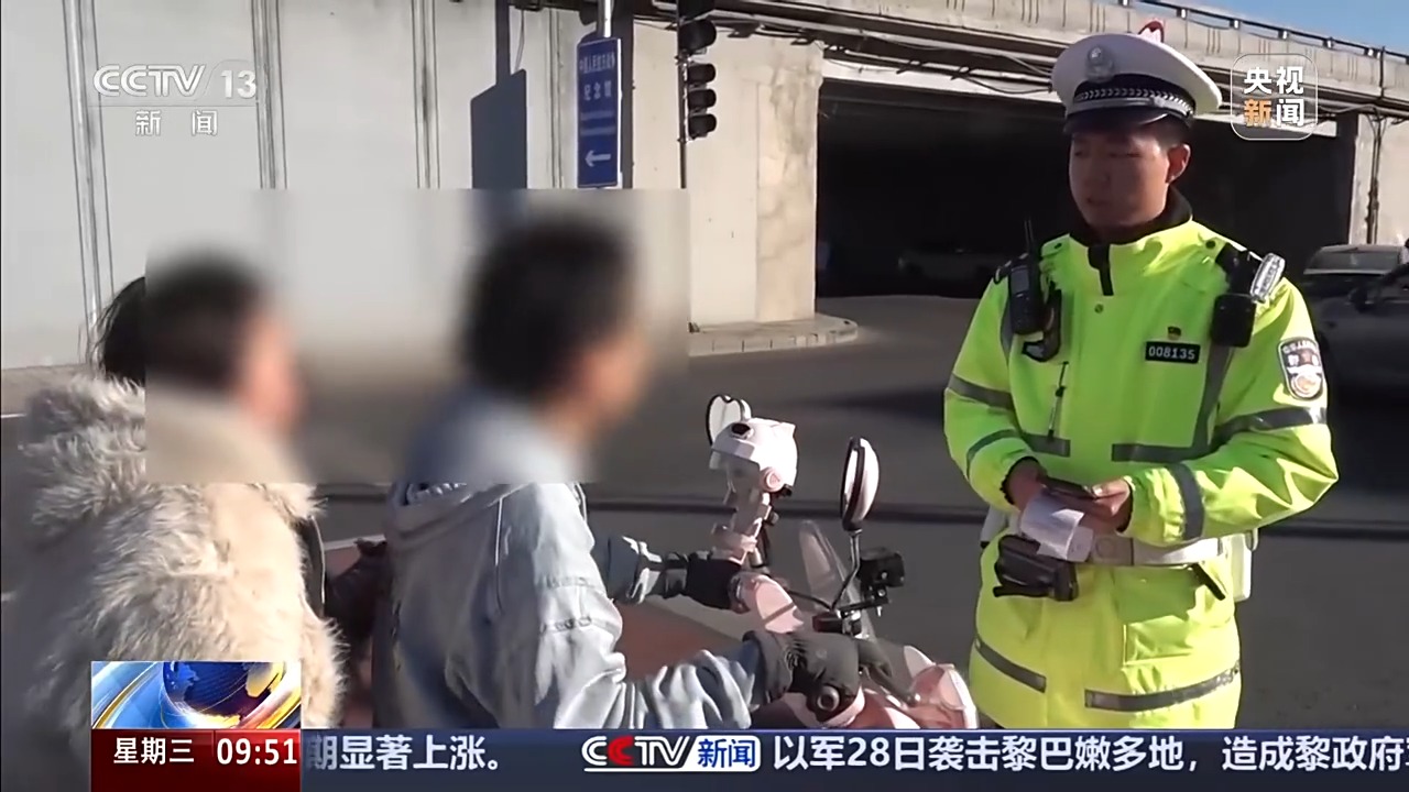 
北大国际医院黄牛号贩子票贩子代网上预约代挂号电话北京非机动车新规将落地：细化登记流程 禁止滑板车上路