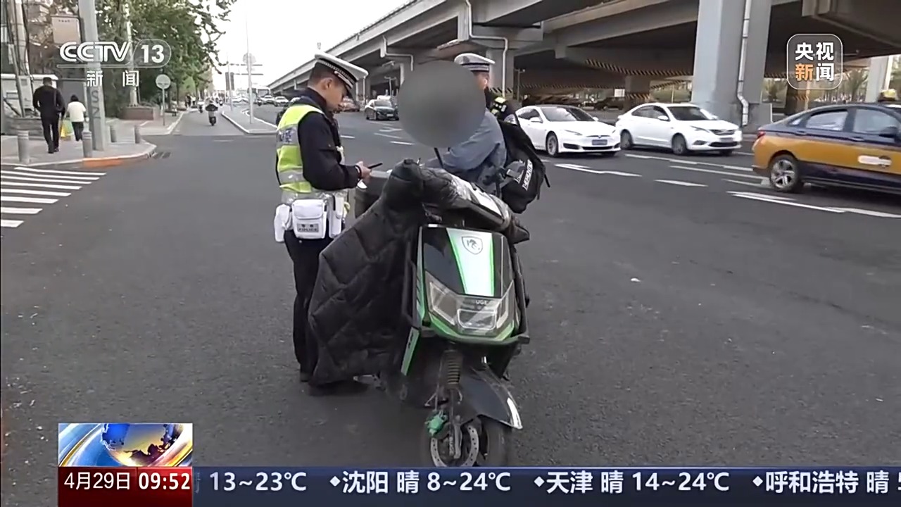 
北大国际医院黄牛号贩子票贩子代网上预约代挂号电话北京非机动车新规将落地：细化登记流程 禁止滑板车上路