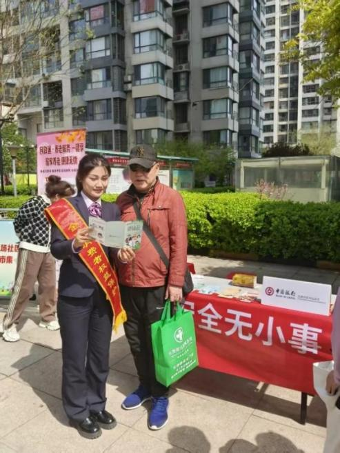 
山东省立医院张海清孙香兰曲华伟宁豪刘军卢俊吴亚光张鹏王正军黄牛挂号电话中国银行天津市分行在“万达益+”暖心圈公益市集开展金融教育宣传活动