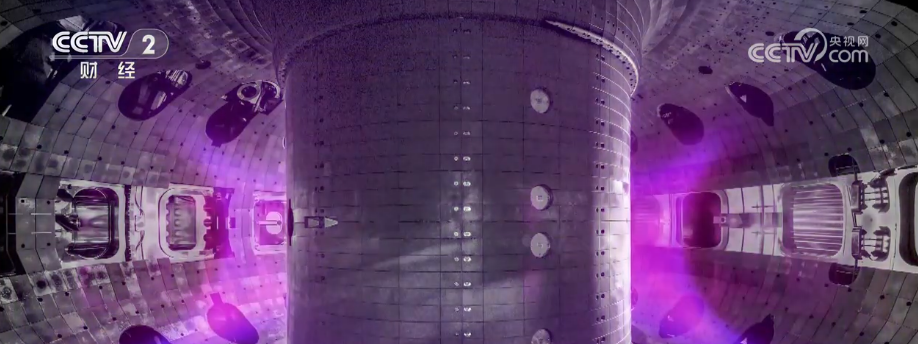 
江苏省中医院黄牛号贩子票贩子代网上预约代挂号电话奋进“十五五”·落子未来产业 | 聚变产业技术沿途“下金蛋”周边产业“多点开花”