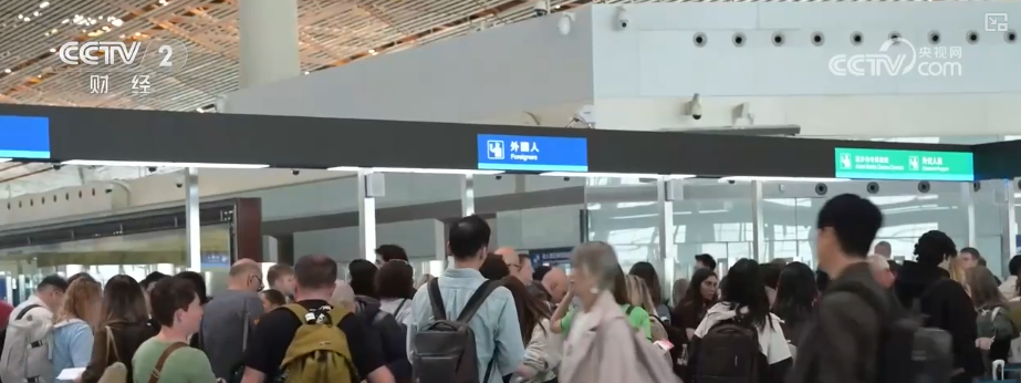 
辽宁省中医医院黄牛号贩子票贩子代网上预约代挂号电话“五一”文旅市场蓄势待发 出入境旅游双向升温市场活跃