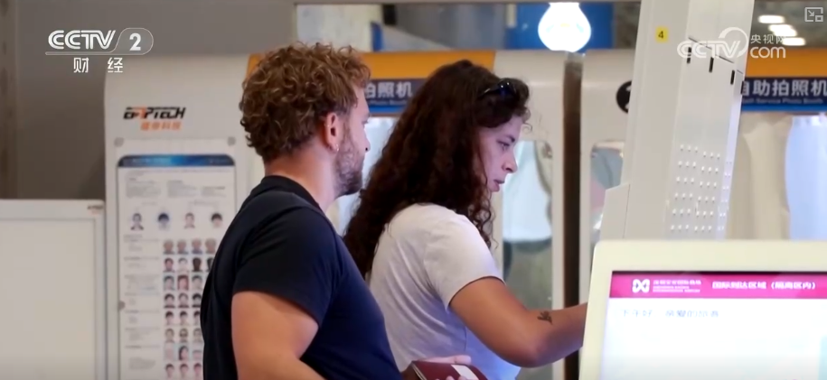 
辽宁省中医医院黄牛号贩子票贩子代网上预约代挂号电话“五一”文旅市场蓄势待发 出入境旅游双向升温市场活跃