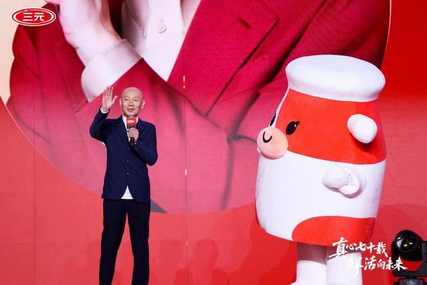 
三环肿瘤医院黄牛号贩子票贩子代网上预约代挂号电话三元发布“真鲜活”战略 北京鲜牛奶等三大单品集体亮相