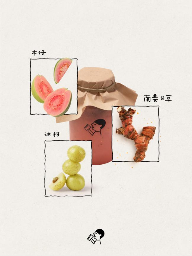 
中国医学科学院苏凯邱斌刘文胜刘杰黄牛挂号电话带动潮汕南姜风味走进大众，喜茶「南姜甘草芭乐瓶」人气回归