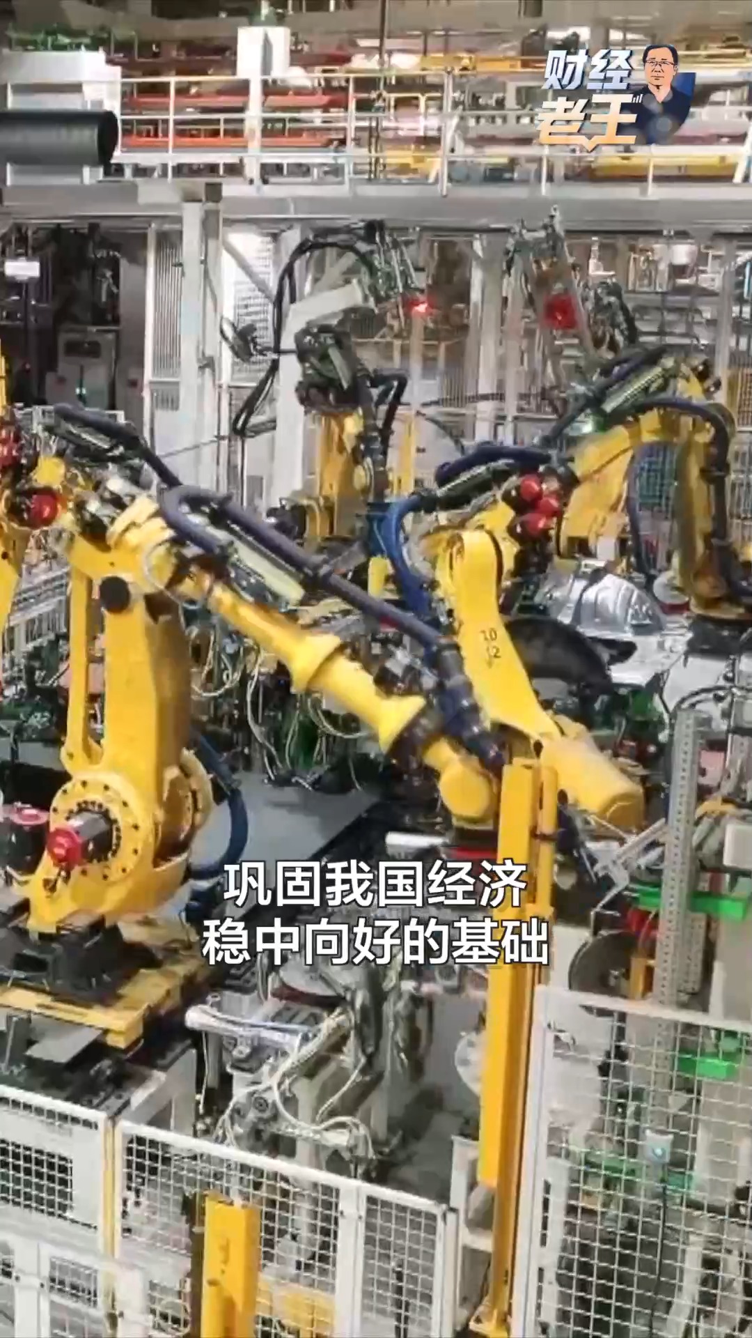 
广东省中医院黄牛号贩子票贩子代网上预约代挂号电话下一步经济工作怎么干？更大力度、更实举措