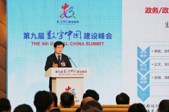 孟庆国发表演讲。海峡网记者 王挺 摄