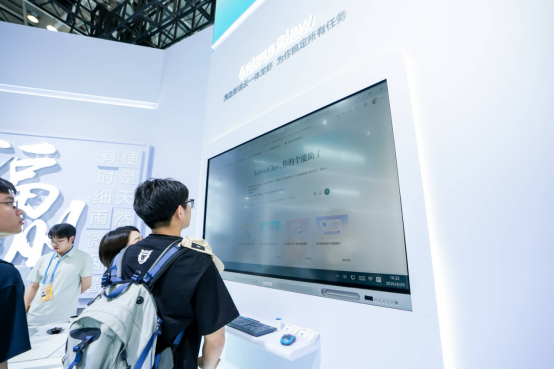 《AI能问诊、能1V1辅学，还能一键创作视频，科大讯飞这些AI产品人气走高！》540