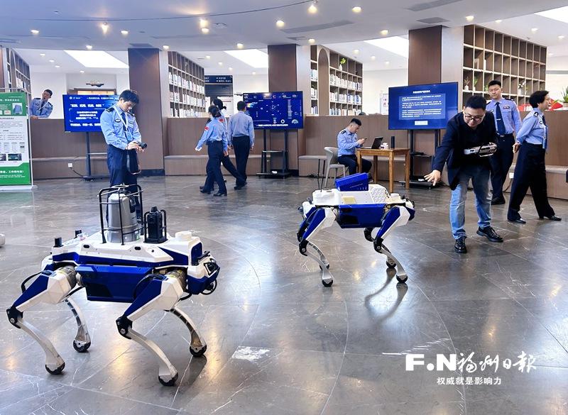 第九届数字中国建设峰会“对话未来”系列活动举行