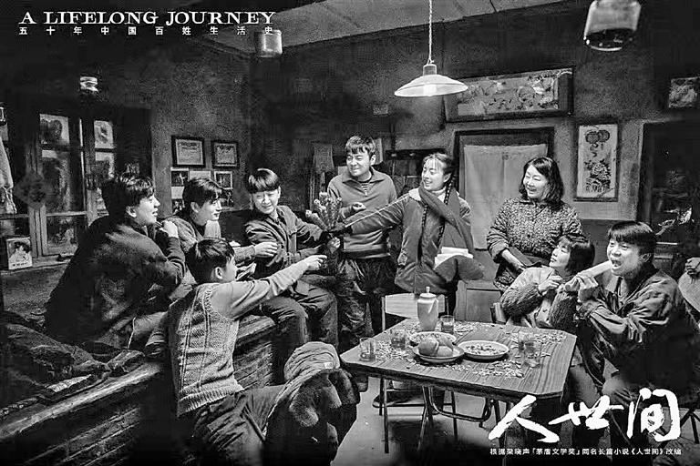 短剧崛起时代 年代题材长剧贵在守住温暖底色