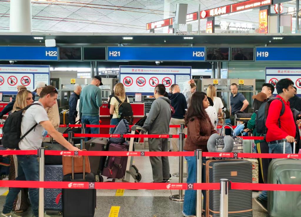 “五一”假期北京两机场计划执行航班超1.1万架次