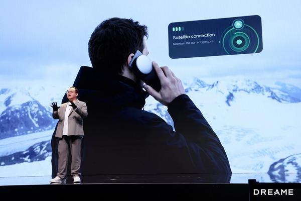 
陆军特色医学中心（大坪医院）徐伦山张溢华李昆昆黄牛挂号电话追觅硅谷发布会周持续高燃，苹果联合创始人沃兹到场站台追觅手机