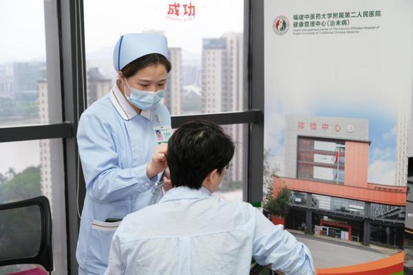 
浙江大学医学院附属第一医院任萍萍章爱斌姚磊黄牛挂号电话书香传递温暖 健康联通两岸—福建海峡银行工会驿站“五一”期间开展系列暖心服务